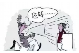 德宏债务清欠服务